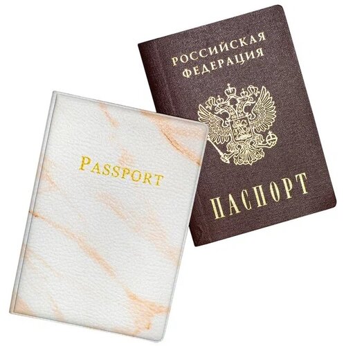 фото Обложка, чехол на паспорт keks