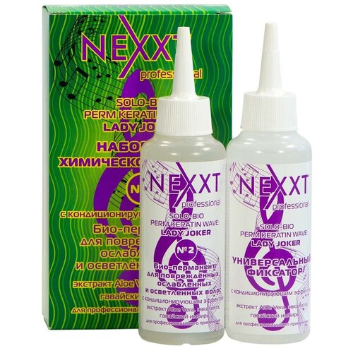 фото Nexprof набор био-перманент для поврежденных, ослабленных и осветленных волос №2
