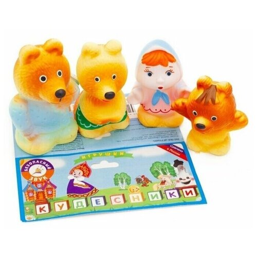 фото Набор резиновых игрушек "три медведя" игрушки