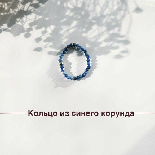 фото Кольцо, корунд, размер 17, темно-синий нет бренда