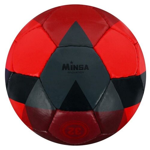 фото Мяч футбольный minsa размер 5, вес 400 гр, 32 панели, pu, ручная сшивка, камера латекс 5187085