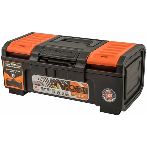 фото Ящик для инструментов blocker boombox 16" 388х215х160 мм черный/оранжевый
