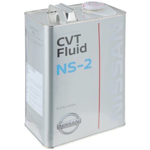 фото Трансмиссионное масло nissan ns-2 cvt fluid 4 л