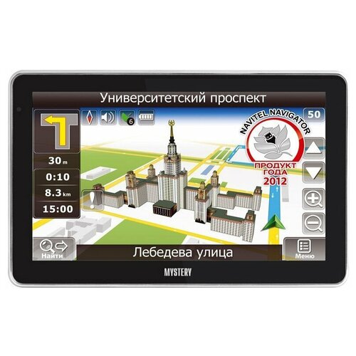 фото Gps-навигатор mystery mns-540mp