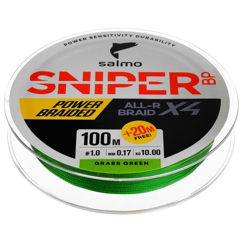 фото Леска плетёная salmo sniper bp all r braid х4 grass green 120 м, 0,17 мм salmo 4919411 .