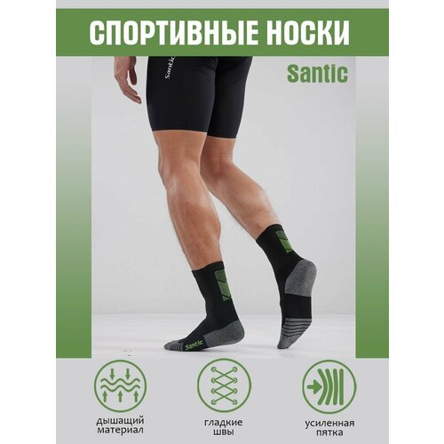 фото Носки santic, размер onesize, черный