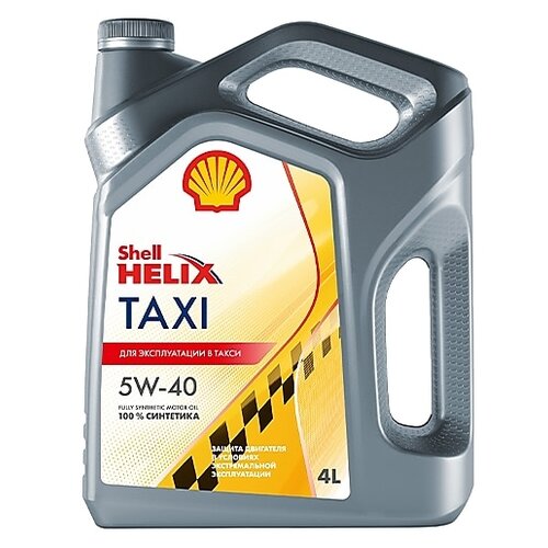 фото Синтетическое моторное масло shell helix taxi 5w-40, 4 л