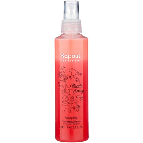 фото Kapous fragrance free сыворотка для укрепления и стимуляции роста волос biotin energy, 200 мл, бутылка