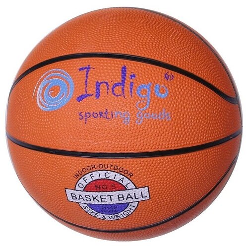 фото Мяч баскетбольный №3 indigo