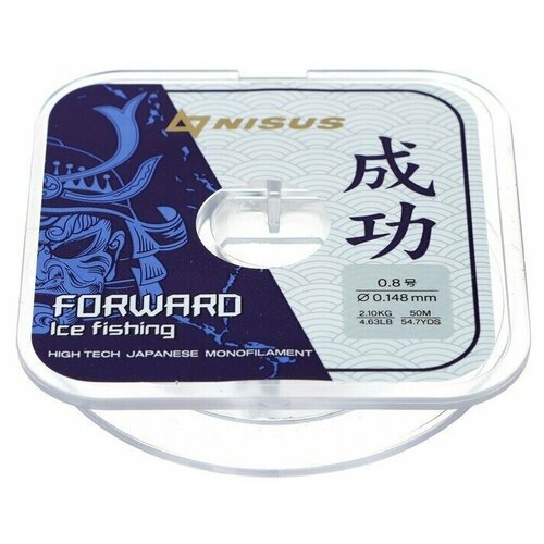 фото Леска forward ice fishing 0,148mm/50m nylon transparent (n-fif-0.148-50) nisus