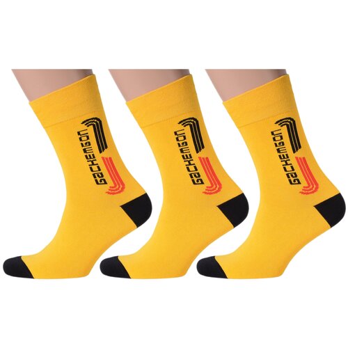 фото Комплект из 3 пар мужских носков moscowsocksclub nm-132, желтые, размер 29 (44-46)