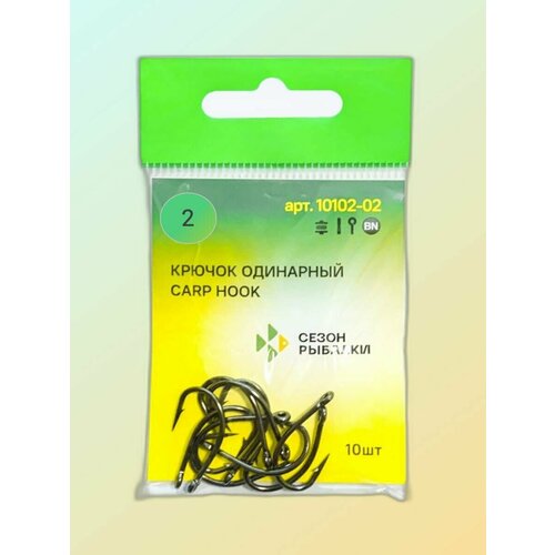 фото Крючок carp hook сезон рыбалки