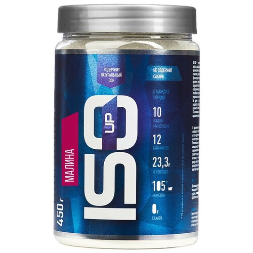 фото Изотоник rlinesportnutrition iso up малина 450 г 1 шт.