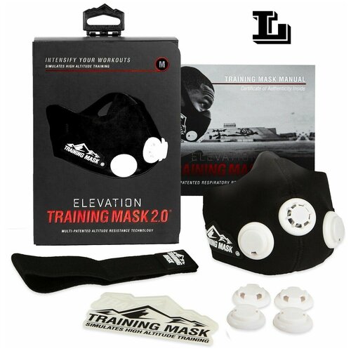 фото Тренировочная маска training mask 2.0, l goodstorage