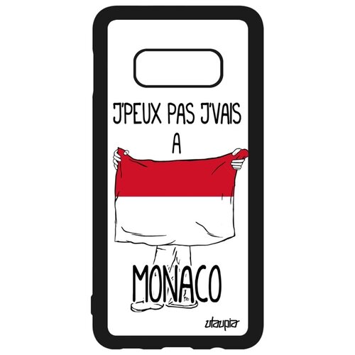 фото Чехол на смартфон galaxy s10e, "еду в монако" флаг туризм utaupia