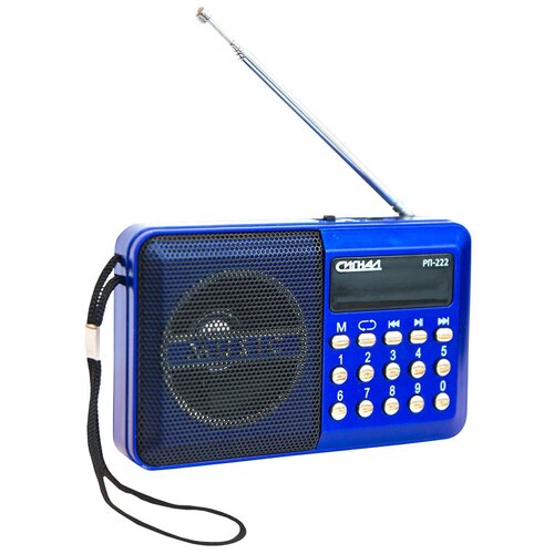фото Радиоприемник сигнал electronics рп-222 синий/черный