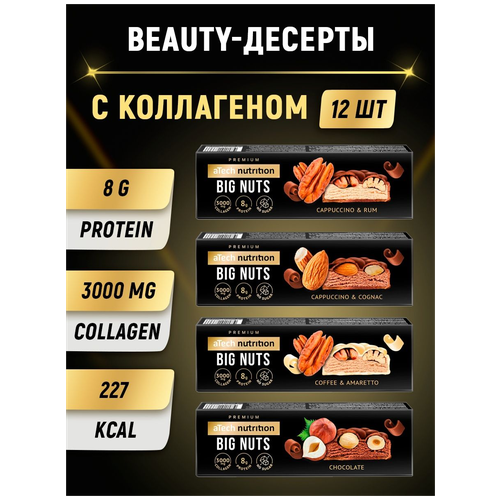фото Протеиновый батончик "big nuts" atech nutrition premium 40г mix вкусов в глазури шоу-бокс 4 шт