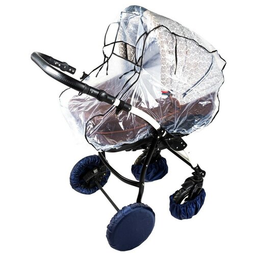 фото Дождевик с клапаном на коляску для новорождённых черная бейка teggy
