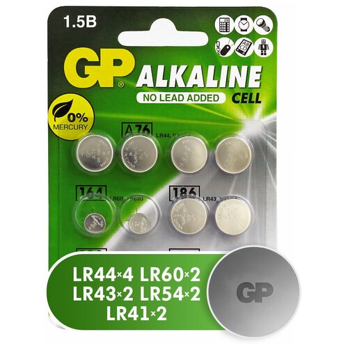 фото Батарейка gp набор alkaline cell lr44, lr41, lr621, lr43, lr54, 12 шт.