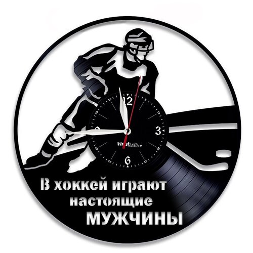 фото Настенные часы из виниловой пластинки "хоккей" №2 vinyllab