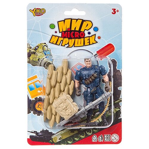 фото Игровой набор "мир micro игрушек", арт. m7598-1 yako