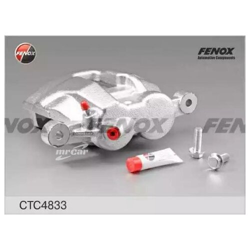 фото Fenox ctc4833 суппорт