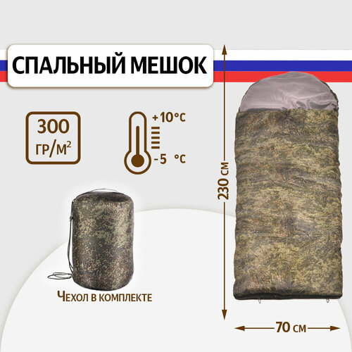 фото Спальный мешок sbx сп3 туристический с подголовником 230 см, до -5 с, камуфляж