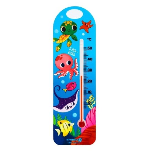 фото Термометр для ванны "морские животные" 5090822 крошка я