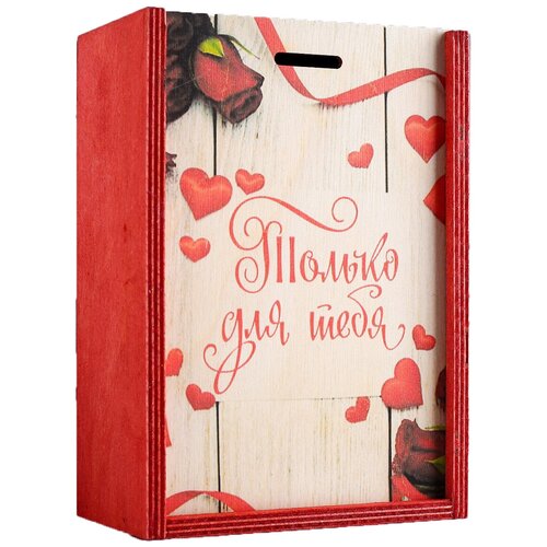 фото Коробка подарочная 14×8×20 см деревянная пенал "розы только для тебя", с печатью 4743947 сима-ленд