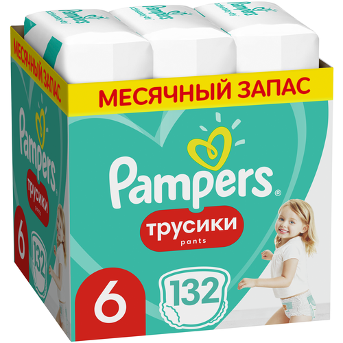 фото Pampers трусики pants 6 (15+ кг), 44 шт.