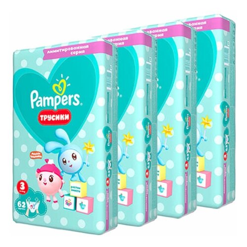 фото Pampers трусики pants малышарики 3 (6-11 кг) 62 шт, 4 упаковки