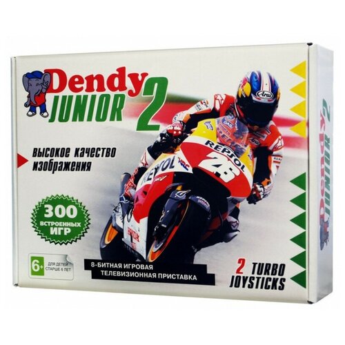 фото Игровая приставка 8- бит dendy junior 2 classic 300 встроенных игр kudos