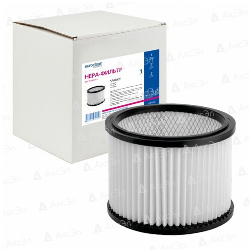 Фильтр HEPA Ozone SPSM-1430 для пылесосов SPARKY