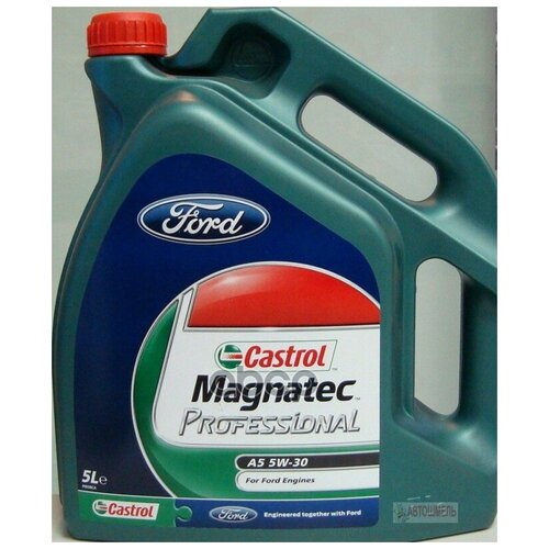 фото Масло моторное ford castrol magnatec a5 5w-30 синтетическое 5 л 15d5e9 ford арт. 15d5e9