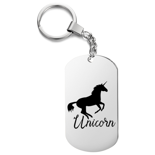 фото Брелок на ключи, с гравировкой единорог unicorn подарок со смыслом
