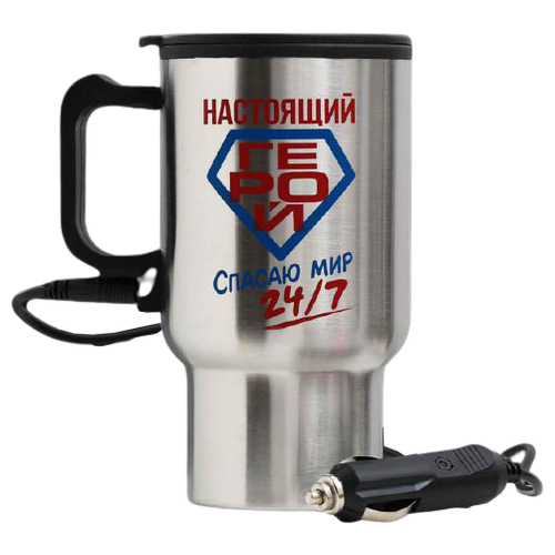 фото Термокружка командор настоящий герой 450ml 2453374