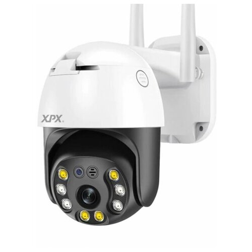 фото Уличная поворотная ip- камера xpx-640ss-4g