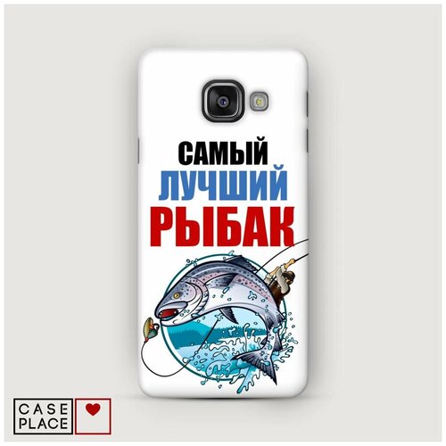 фото Чехол пластиковый samsung galaxy a3 2016 лучший рыбак case place