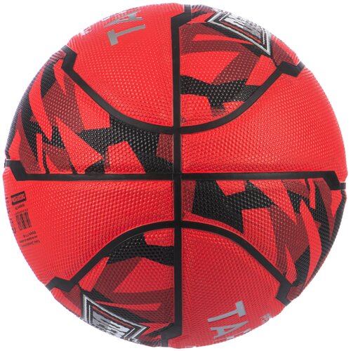фото Мяч для баскетбола мужской для начинающих от 13 лет r500 размер 7 tarmak x декатлон decathlon