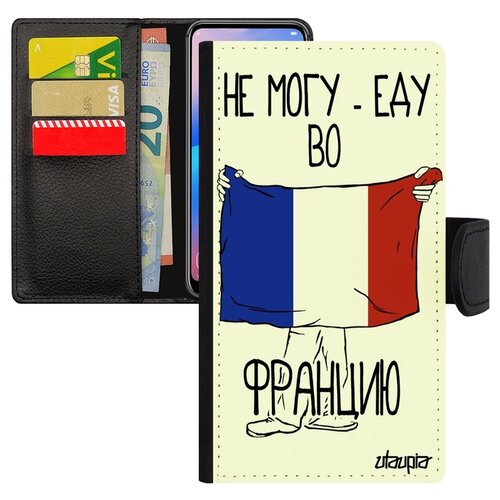 фото Чехол книжка на смартфон apple iphone xs, "еду во францию" флаг туризм utaupia