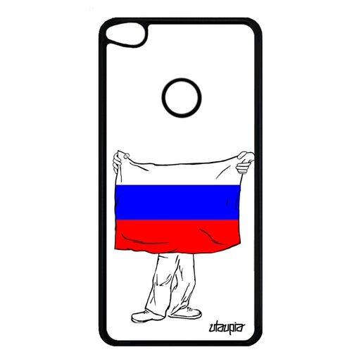 фото Чехол на смартфон huawei p8 / p9 lite 2017, "флаг россии с руками" патриот туризм utaupia