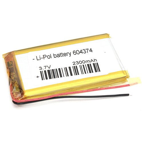 фото Аккумулятор li-pol (батарея) 6*43*74мм 2pin 3.7v/2300mah yandex market