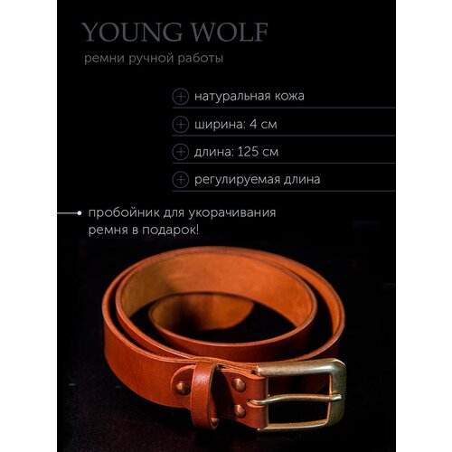 фото Натуральный кожаный классический ремень ручной работы young wolf , пробойник в комплекте, , цвет орех,коричневый, мужской и женский. нет бренда