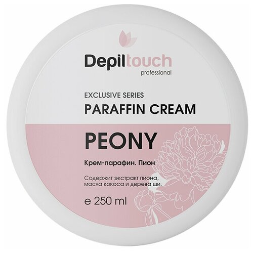 фото Depiltouch крем-парафин пион (paraffin cream peony), 250 мл