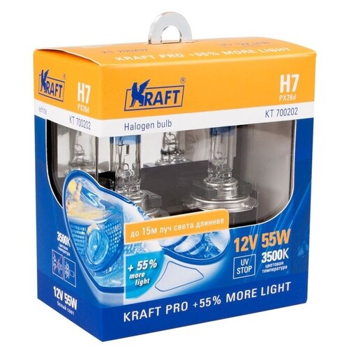 фото Лампа автомобильная галогенная kraft h7 12v 55w (px26d) pro +55% more light kt 700202 2 шт.