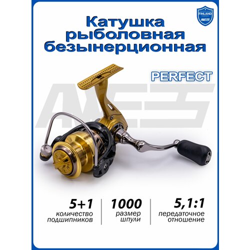 фото Катушка рыболовная для спиннинга, фидера, удилища awees perfect 5+1 bb 2000