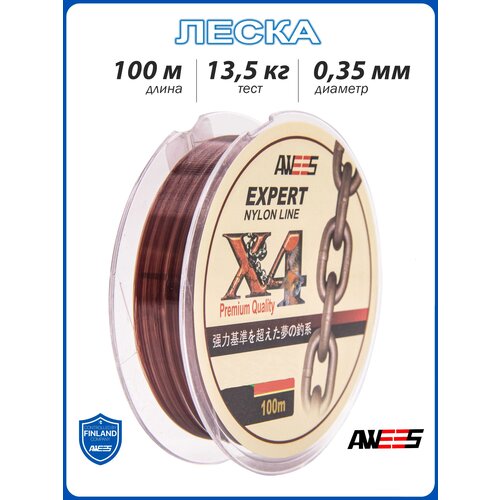 фото Леска expert x 4 коричневая 100м, 0,35 мм, 13,5 кг awees