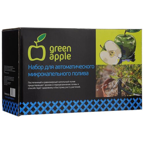 фото Green apple gwwk20-072 green apple набор для автоматического микрокапельного полива 2