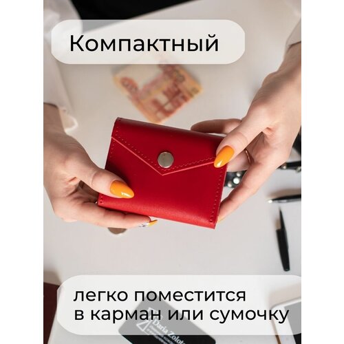 фото Картхолдер кожаный маленький визитница кошелек карманный daria zolotareva