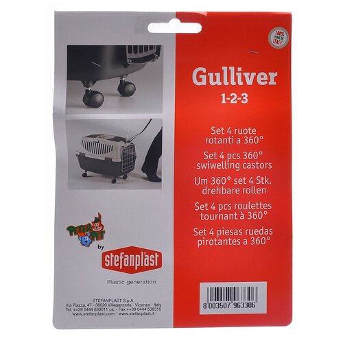 фото Колеса stefanplast set для переносок gulliver и gulliver deluxe 1, 2, 3 уп. 4 шт (1 уп)
